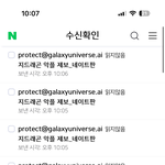 [모두드루와] 손가락 <b>매크로</b> 돌리고 왔다 (주어 지디)