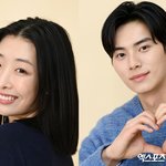  목격담발 열애 인정…'피겜' <b>흥행</b>에도 '솔직' [엑's 이슈]
