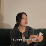 <b>폭싹</b>속았수다가 왜 현실 아버지 얘기라는거지