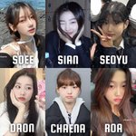 오마이걸 동생 그룹 어때<b>보여</b>