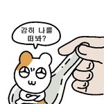 [댓글부탁해] 간<b>쓸개</b> 즌2오프 푼사람들아