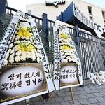“10대 여동생은 아직 언니 죽음 몰라”…먹먹한 NC파크 사고 자매...