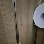 [댓글부탁해] 요즘 대학교 화장실 근황 ..<b>jpg</b>