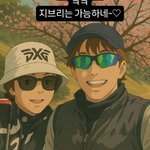 조혜련, 11년만 '재혼 남편' 최초 공개했는데 하필.."역겨워"...