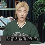 강남 "이상화와 결혼 반대한 母…'보통사람 아냐' 뜯어말려"