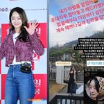 ‘故 김수미 며느리’ 서효림, 새 도전 시작했는데 “이럴 줄 알았어”...