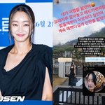 '故김수미 며느리' 서효림, 큰 슬픔 이겨냈는데…"이상하다 싶었어"