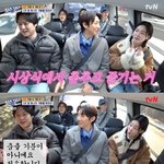 식스센스' 고경표X강기영, 훈훈한 '브로맨스 <b>케미</b>' [TV온에어]
