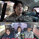 '식스센스' 유재석 "고경표, 되게 관종이다" [<b>TV</b>나우]