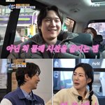 [어게인TV] <b>미미</b>, 유재석 재력에 감탄 “카드에 자동 충전되는...