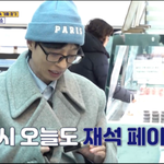 '사비'로 결제 FLEX...<b>미미</b> "늘 자동 충전이 되는 건가요...