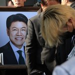 고 장제원 전 의원 발인식…가족 등 250명 마지막 길 <b>배웅</b>