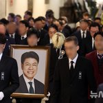 [드루와] 고 장제원 전 의원 발인