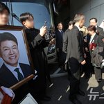 고 장제원 전 국민의힘 의원 <b>발인</b>