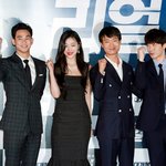 '리얼'의 <b>베드</b>신에 대한 故 설리의 진실은? "한달전부터 떨렸다"