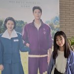 ‘어린 애순이’ 김태연, 머리 많이 길었네…아이유박보검 앞에서 포즈