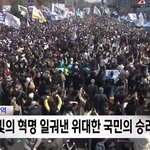 극우 <b>망상</b>에서 벗어나고 현실을 받아들이세요.