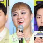 양세형·양세찬 母, 박나래에 분노... "왜 우리 아들들 자꾸...