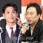 박명수 “박보검 ‘사람 편하게 대하는 법’ 묻는데..나도 속으로...
