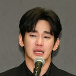 "김수현 연락 안되면 죽어"…120억 손배소에도, 사진·메시지...