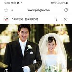 [댓글부탁해] 어느 <b>결혼들</b>