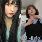 남보라 7째 동생 "한소희 닮은꼴"..실제 배우였다! ('남보라...