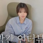 "한소희 닮았어"…남보라 동생 남세빈, 연극 출연한 배우였다...