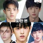 뉴진스 남자였으면 어떤<b>선택</b>했을까