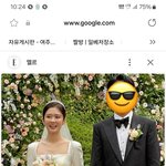 [댓글부탁해] 또다른 <b>결혼들</b>