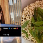 라면에 파 올린 거 하나로 <b>정치적</b> 메시지 날리는 김규리ㄷㄷ