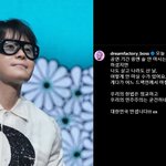 오늘 술상 차린 이승환 인스타 보니까 파면 축제 제대로 났더라ㅋㅋ