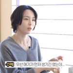 [모두드루와] 김수미, 개코와 결혼 이유? “애기가 먼저 생기긴...