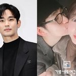 김수현 증거 원본 “타임머신 탔나” 거짓선동 <b>쌍방</b> 난리[이슈와치]