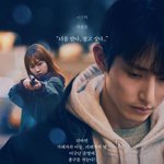 [어케생각해] 챗<b>GPT</b> 한테 물어본 영화계 현재 상황 + 개봉예정...