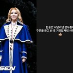 '엄지 척'..."헌재 <b>주문</b> 듣고 편두통 거짓말처럼 사라져"