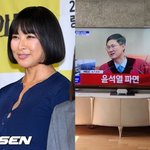 "<b>만세</b>!" 정영주, 윤석열 파면 선고에 박수치며 환호성