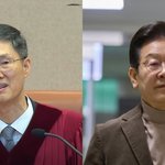 조기 대선 날짜 떴다…이재명 테마주 벌써 치고 올라감ㄷㄷ
