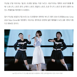 뉴진스 <b>일본데뷔</b> 신드롬? 진짜 실체는?