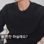 소개팅 상대가 이러면 어때..?