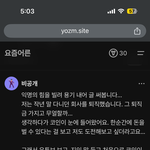 우리 아빠 코인 대박난거 <b>가타</b>요