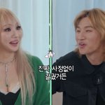 빅뱅 대성 "트레저 나왔을 때 사정없이 갈궜는데…" 사과