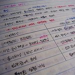 고대생이 알려주는 무조건 성적올리는 공부법+집중력에 도움 많이 받았던...