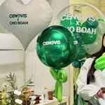 '김수현 불똥' 조보아, 4개월 만에 찾은 웃음... 밝은 <b>미소</b>