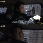 前직장 KBS 향한 미련 고백 "<b>tvN</b> 이직 후에도 찾아가"[채널...