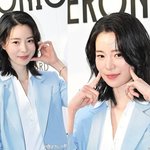 '이도현' 임지연, 하트 뿜뿜…슬랜더 몸매로 완성한 <b>청량</b> 수트핏