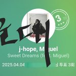 [군대] 투표해야돼