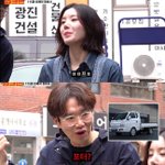 권은비, 워터밤 여신은 달라... 개인 차량=<b>포르쉐</b> (워크맨)