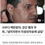 [드루와] 이제 여자 아무나 잡아서 ㄱㄱ할수있는거야?