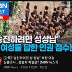 [댓글부탁해] <b>여초들</b>아 고마워~~