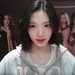 내 추구미